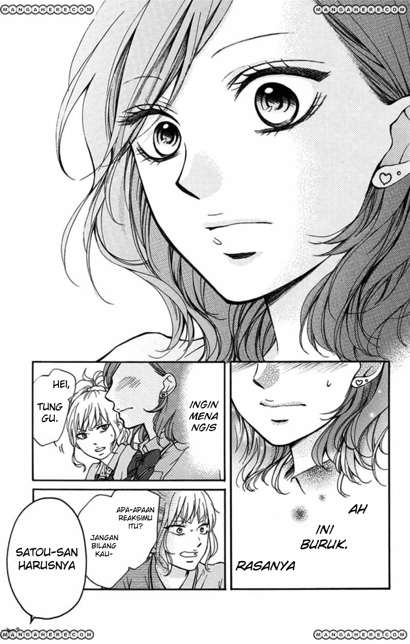 Kono Oto Tomare!